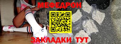 экстази Нарткала
