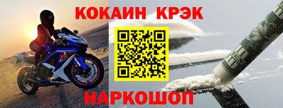 марихуана Нальчик