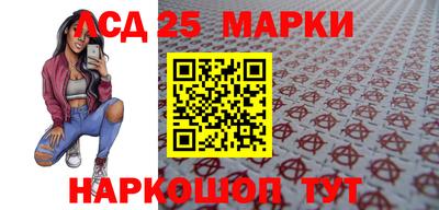 марихуана Нальчик