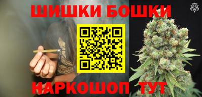 экстази Нарткала