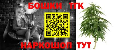 ALPHA PVP Наро-Фоминск