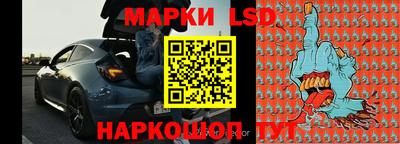 марихуана Нальчик