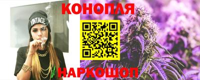 ALPHA PVP Наро-Фоминск