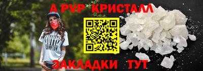 экстази Нарткала