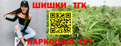 марихуана Нальчик
