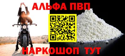 экстази Нарткала