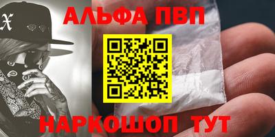 экстази Нарткала
