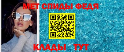 экстази Нарткала