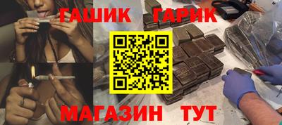 марихуана Нальчик