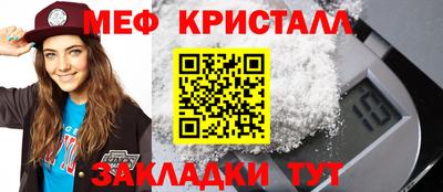 марихуана Нальчик