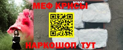 марихуана Нальчик